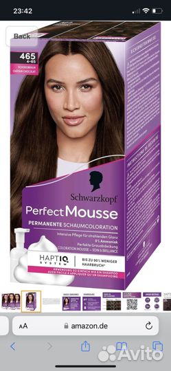 Краска для волос perfect mousse