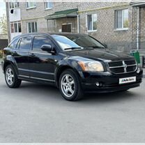 Dodge Caliber 2.0 CVT, 2008, 198 000 км, с пробегом, цена 650 000 руб.