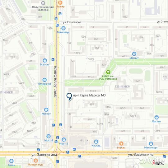 Коньки Nordway FH-ONE (7421)