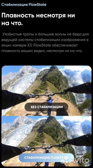 Камера insta360 x3 (новая)
