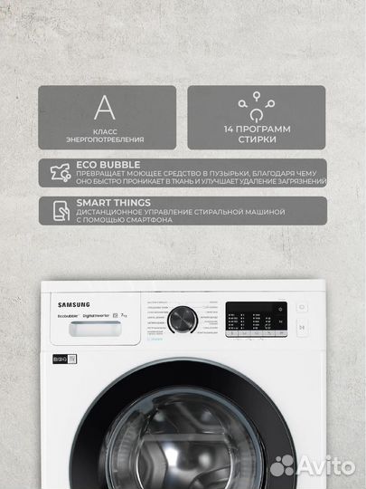 Стиральная машина Samsung WW70AG5S21celp новая