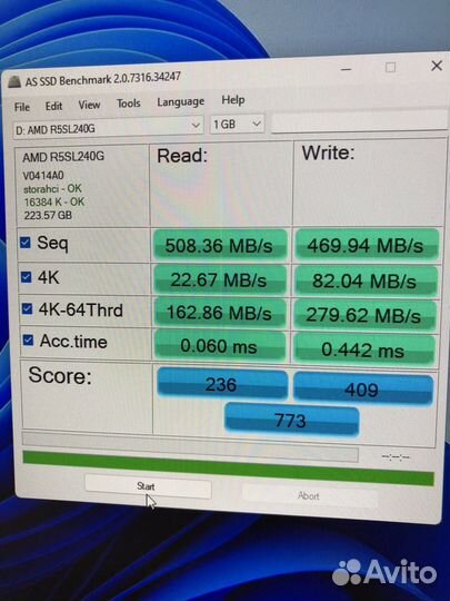 Ssd диски 240 256gb SATA