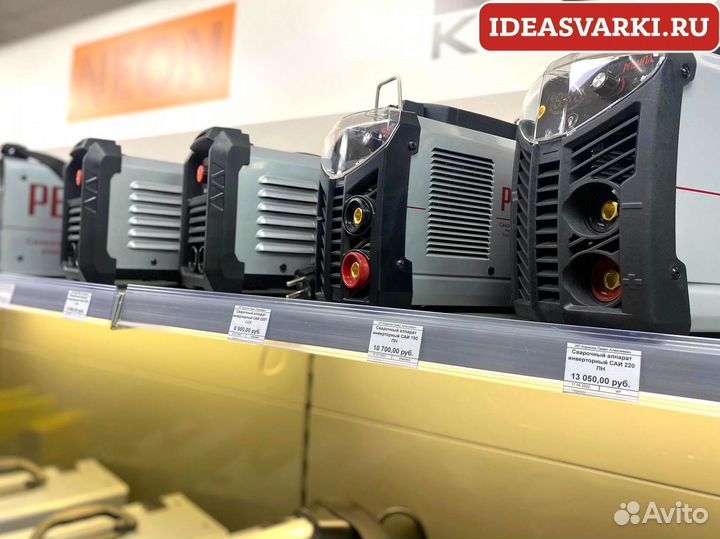 Сварочный аппарат инверторный Ресанта