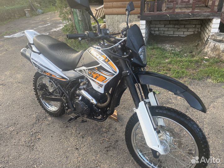 Racer Panther RC200GY-C2