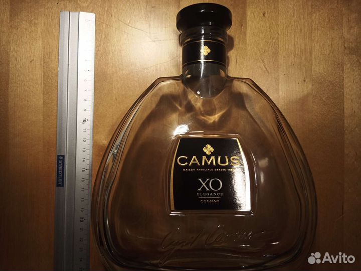 Бутылка Camus XO elegance