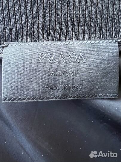 Куртка Prada
