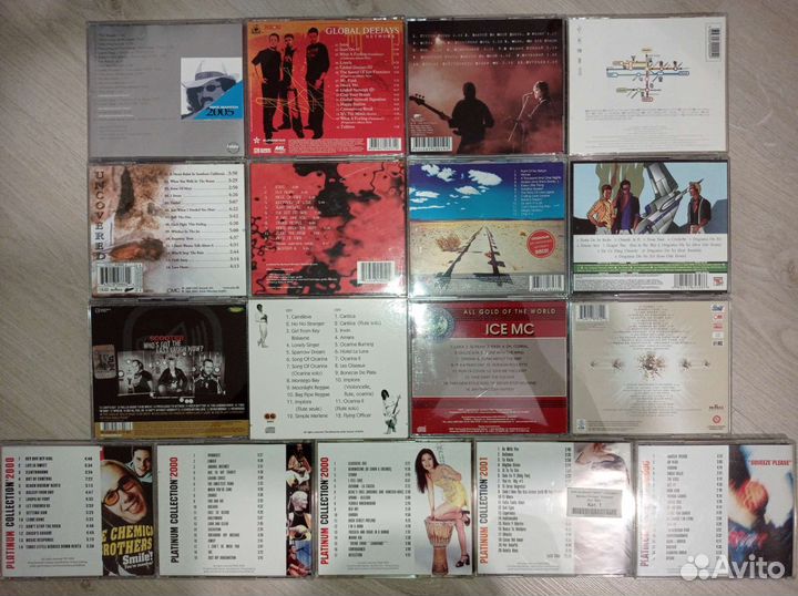 Mike Mareen, Ice MC, yello, ocarina, cranberries