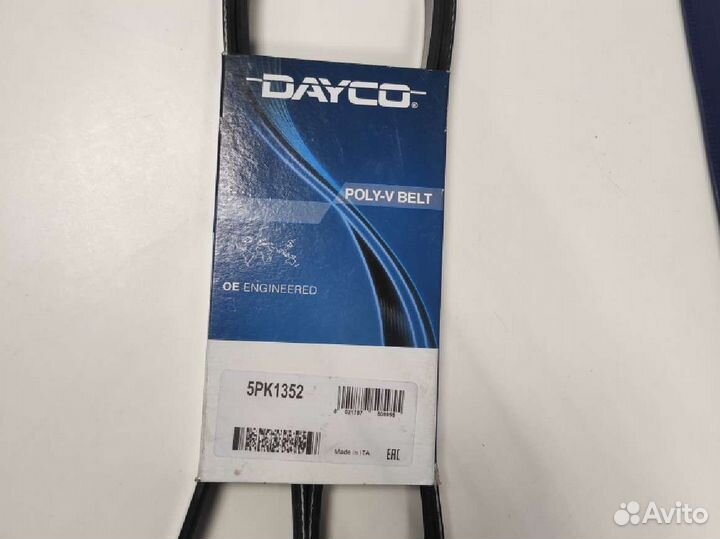 Ремень поликлиновый Dayco 5PK1352