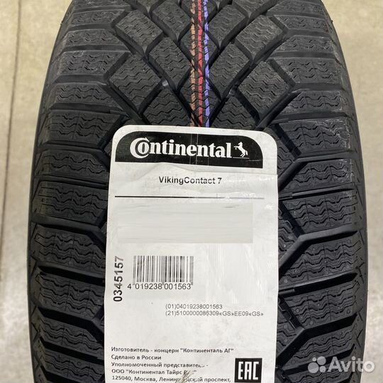 Continental ContiVikingContact 7 225/45 R18 95T