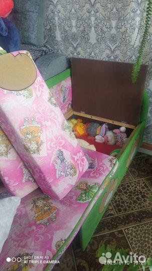 Детский мини диван