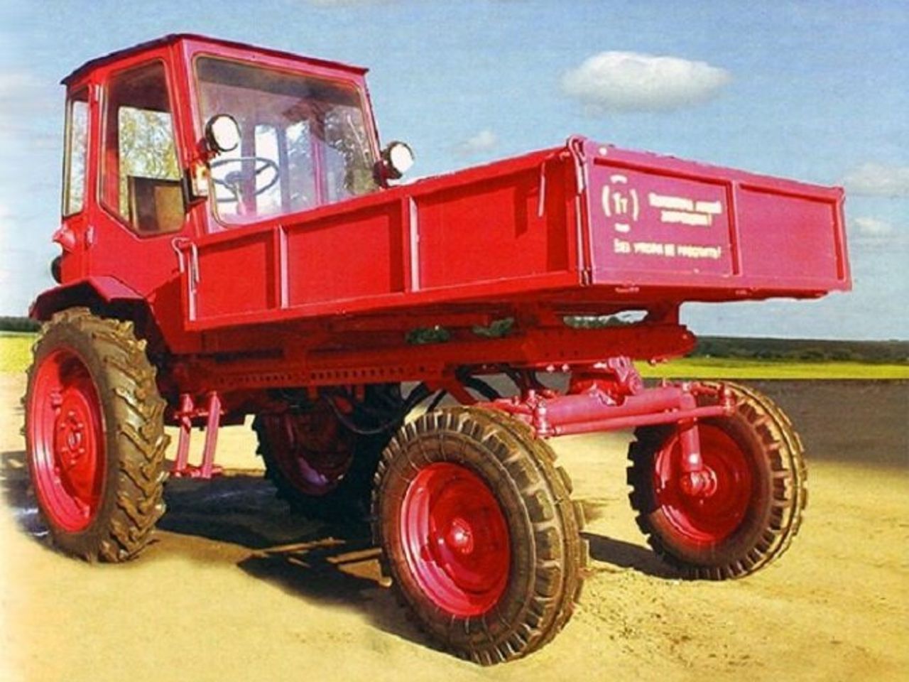 Htz T-16