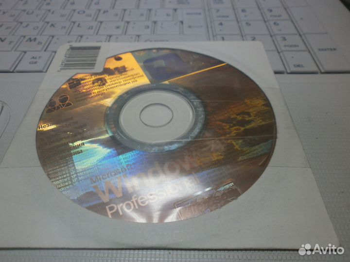 Лицензионный диск ос Windos 7 (x32) / обмен
