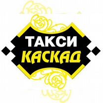 Водитель такси в ст. Роговская