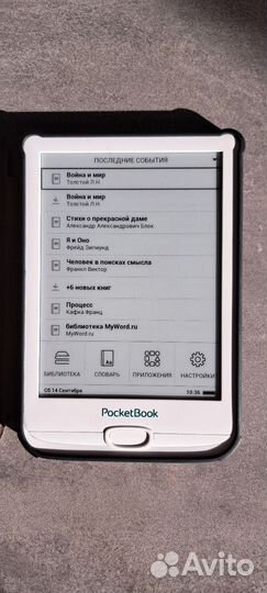 Электронная книга pocketbook 606