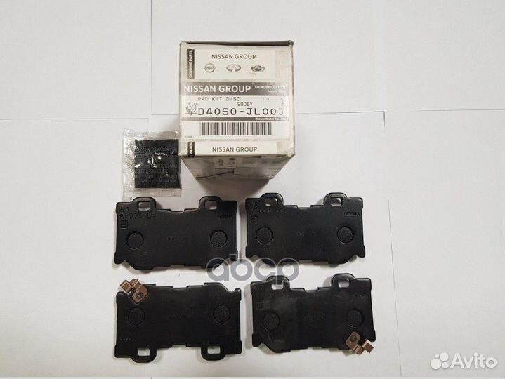 Комплект тормозных колодок** D4060JL00J D4060JL00J