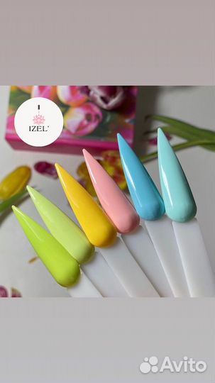 Продам гель лаки