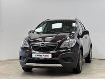 Opel Mokka 1.8 MT, 2013, 95 960 км, с пробегом, цена 1 099 000 руб.