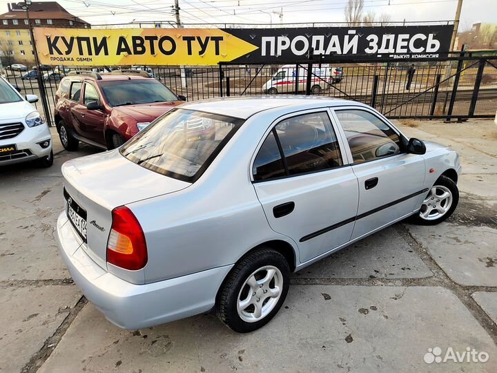 Hyundai Accent 1.5 AT, 2008, 160 000 км