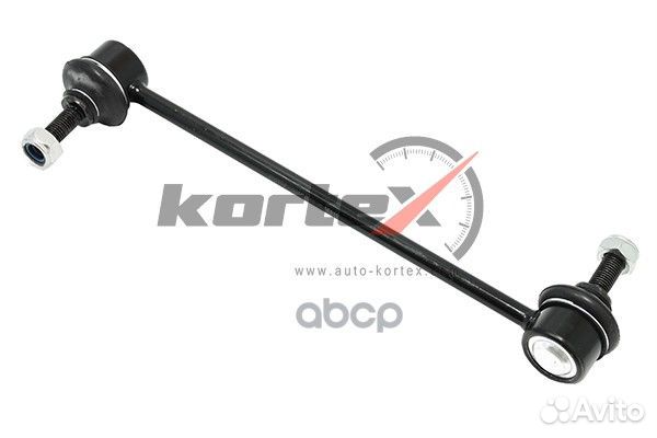 Тяга стабилизатора перед. L/R KLS5292 kortex