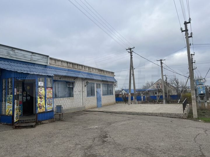 Торговая площадь