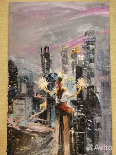 Москва Сити город