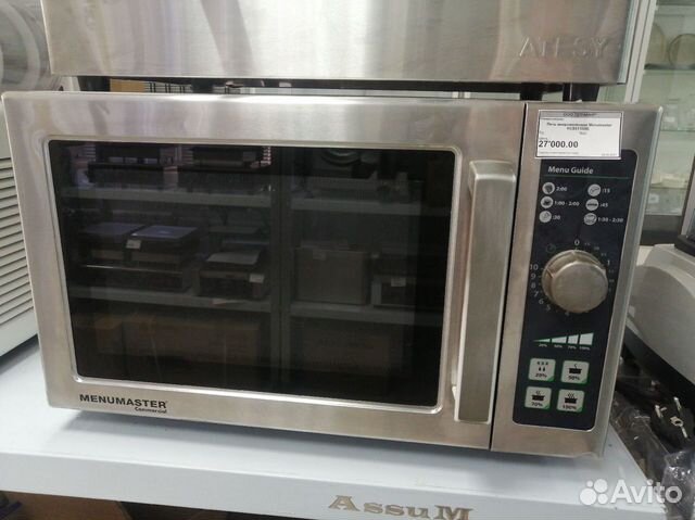 Печь микроволновая Menumaster RCS511DSE