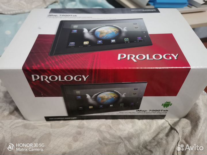 Навигатор Prology