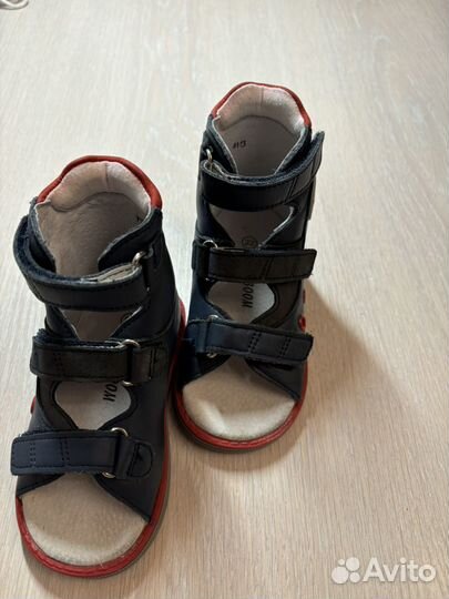 Сандалии детские для мальчиков