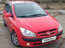 Hyundai Getz 1.4 AT, 2005, 247 000 км, с пробегом, цена 490 000 руб.