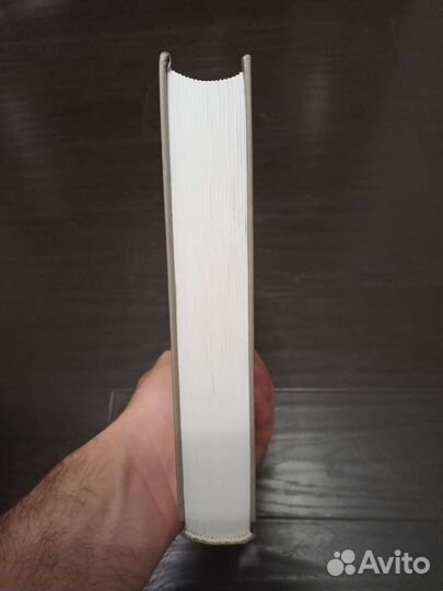 Могикане Парижа