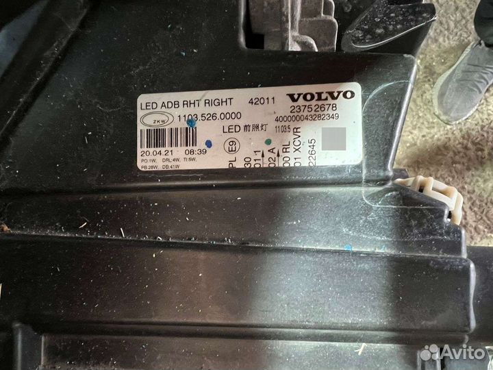 Бампер в сборе (ноускат ) volvo FH5 2021г