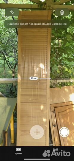 Двери для шкафа