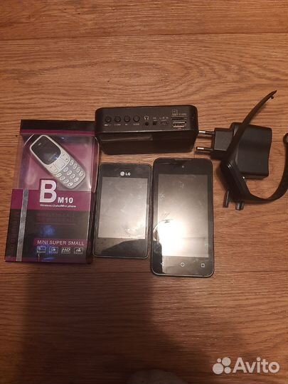 Продам не нужное