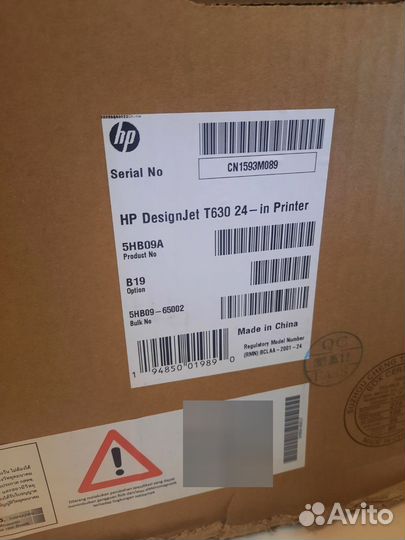 Принтер-плоттер HP DesignJet T630 24 Торг