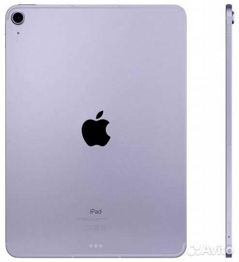 iPad Air 2022 64 gb Wi-Fi Purple