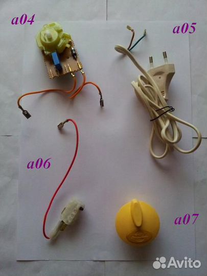 Детали от Комбайна Moulinex Ovatio 2