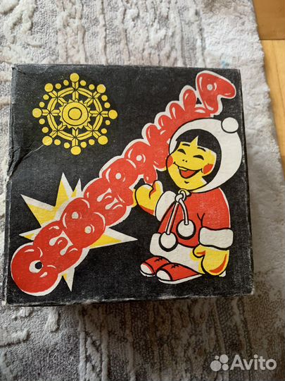 Гирлянда СССР северянка