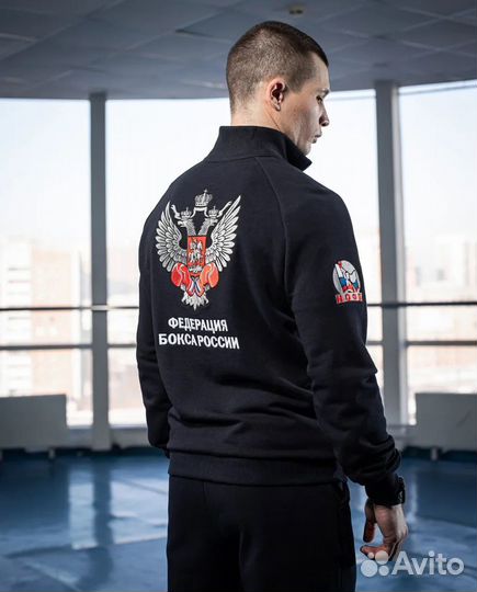 Костюм федерация бокса России