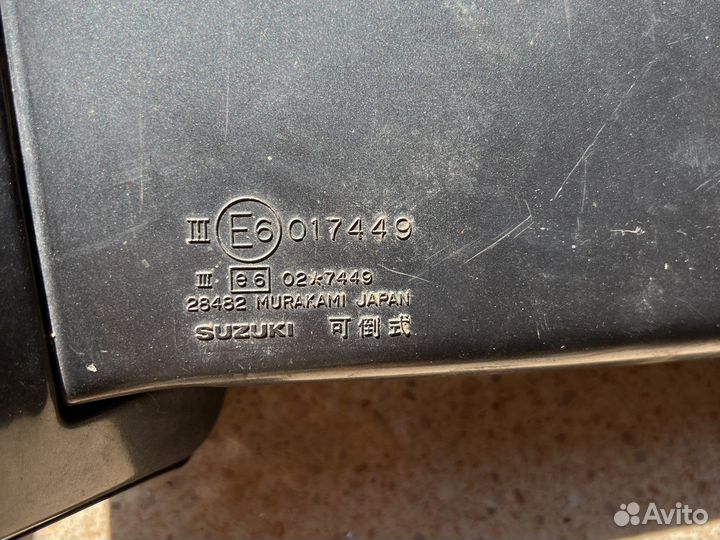 Зеркало боковое Escudo TA02W