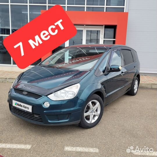 Ford S-MAX 2.3 AT, 2007, 185 000 км