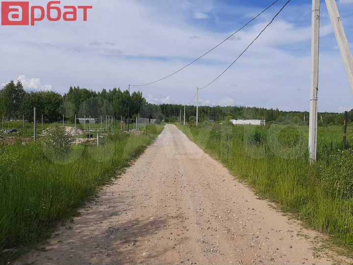 Участок 12 сот. (ИЖС)