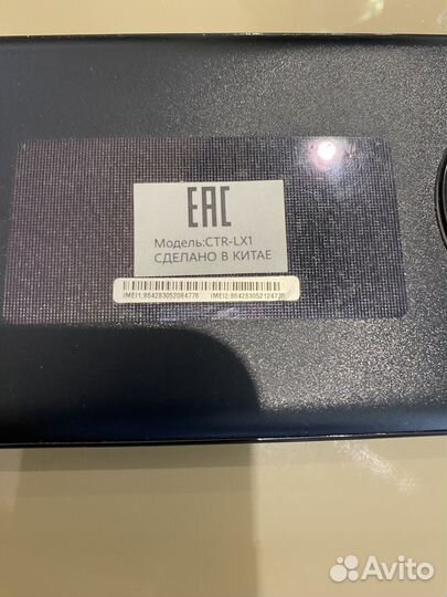 Телефон huawei