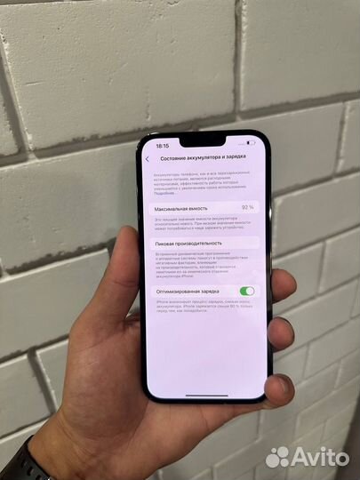 iPhone 13 Pro Max, 512 ГБ