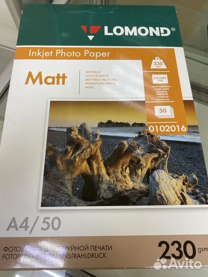 Фотобумага lomond