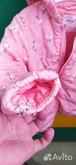 Куртка демисезонная