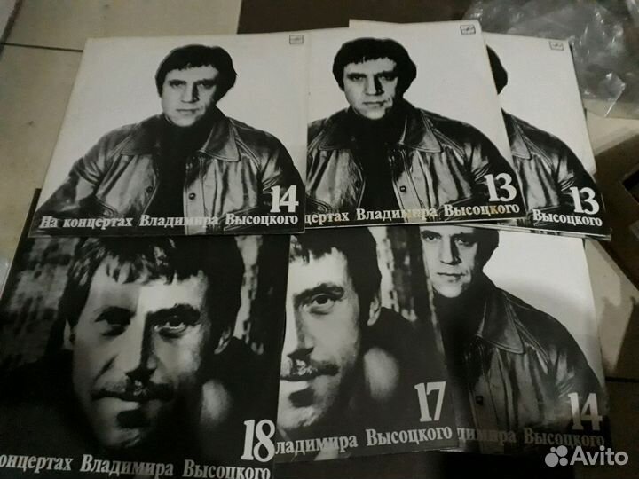 Виниловые пластинки Высоцкого антиквариат ретро