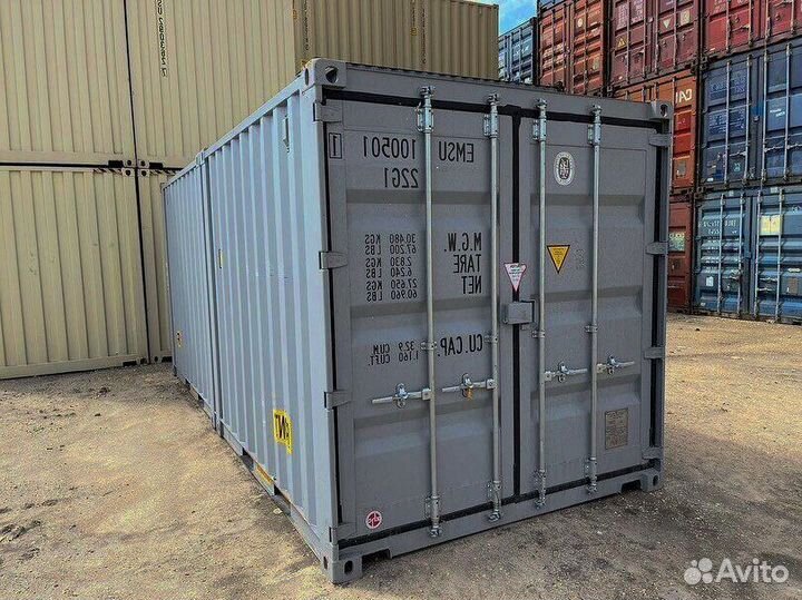 Контейнер морской 20 футов Б/У