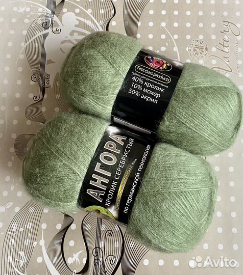 Пряжа Ангора кролик серебристый