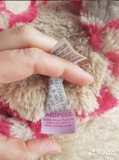 Игрушка мягкая антистресс