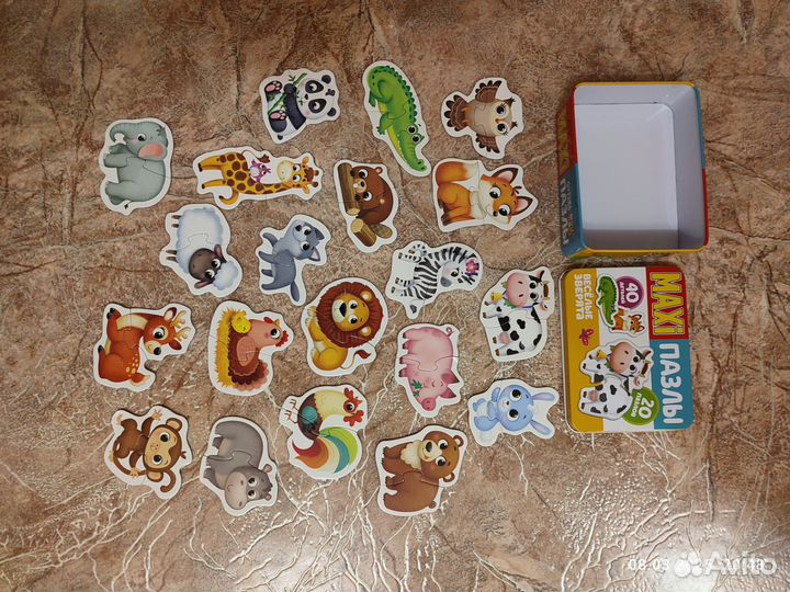 Развивающие игрушки пакетом